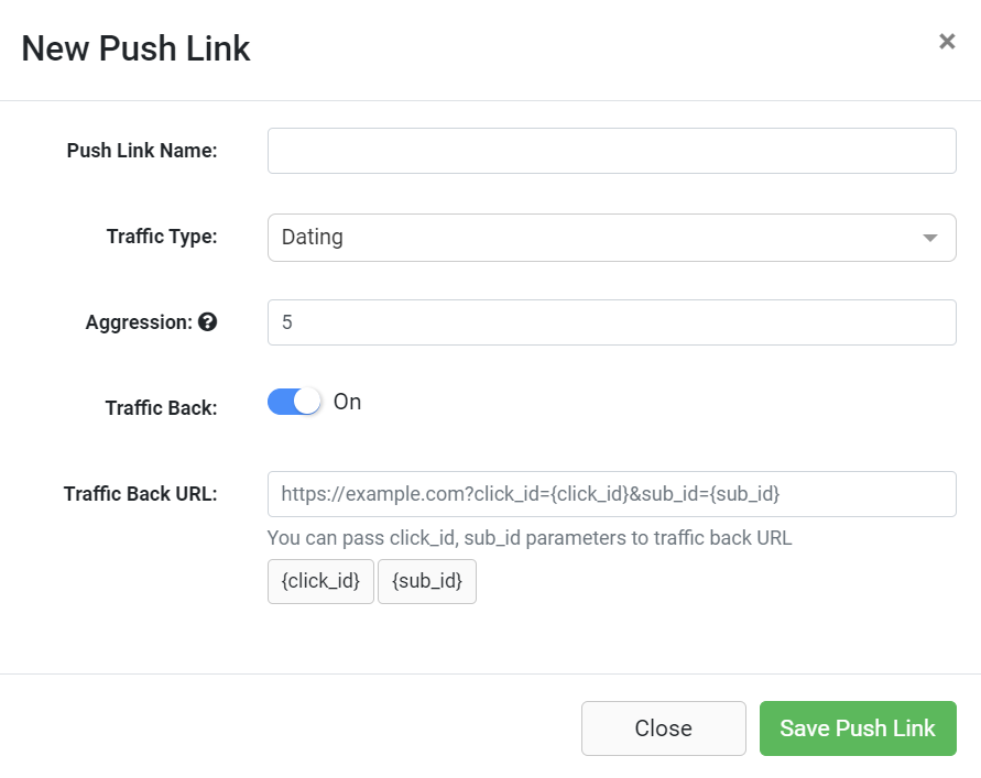 Настройка параметров Push-link